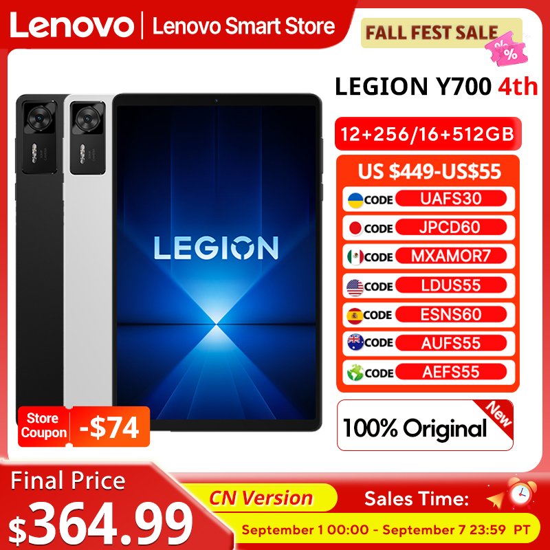 Pc Gaming Lenovo Legion - Lenovo Legion Y700 4th Gaming Tablet