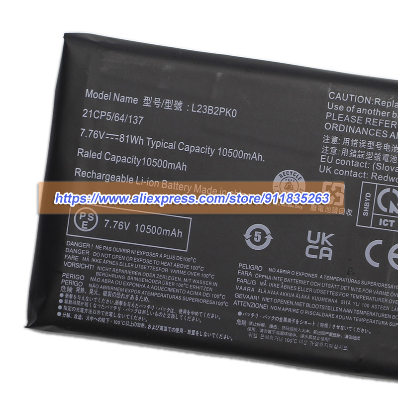 Pc Gaming Lenovo Legion - New L23B2PK0 Battery 7.76V 10500mAh 81Wh