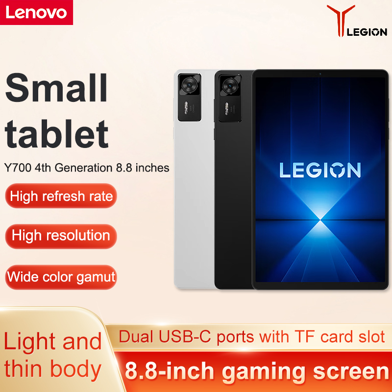 Lenovo Legion Y700 2025 Cn And - огляд і ціна Pc Gaming Lenovo Legion