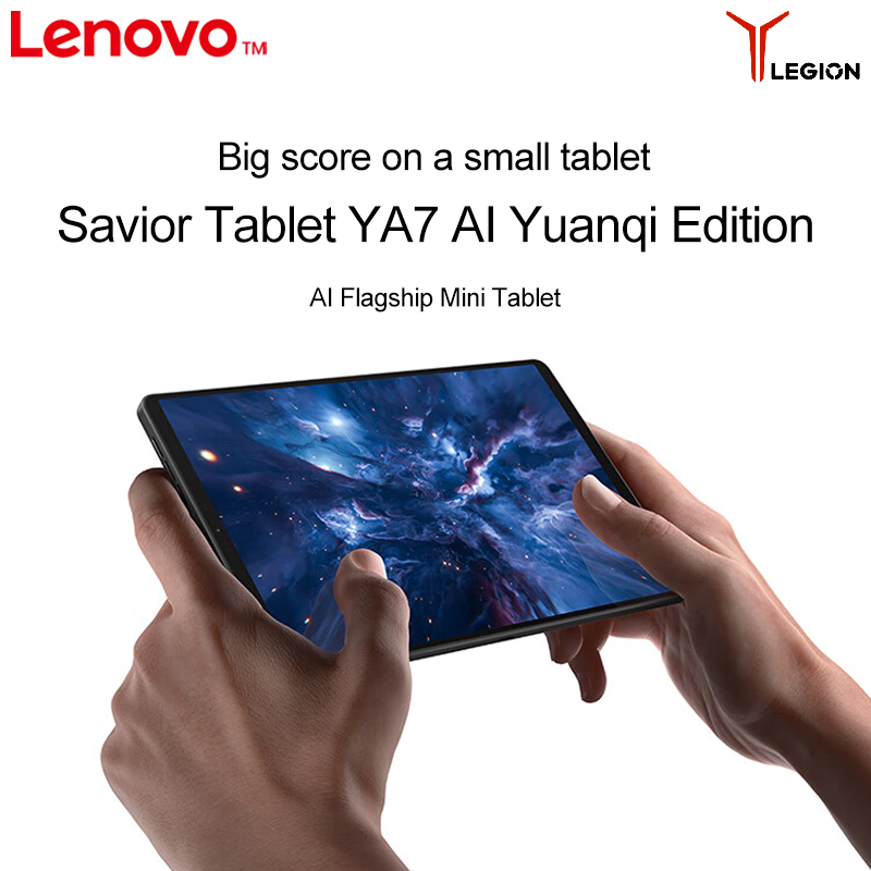 Lenovo Legion Y700 2025 Cn And - огляд і ціна Pc Gaming Lenovo Legion