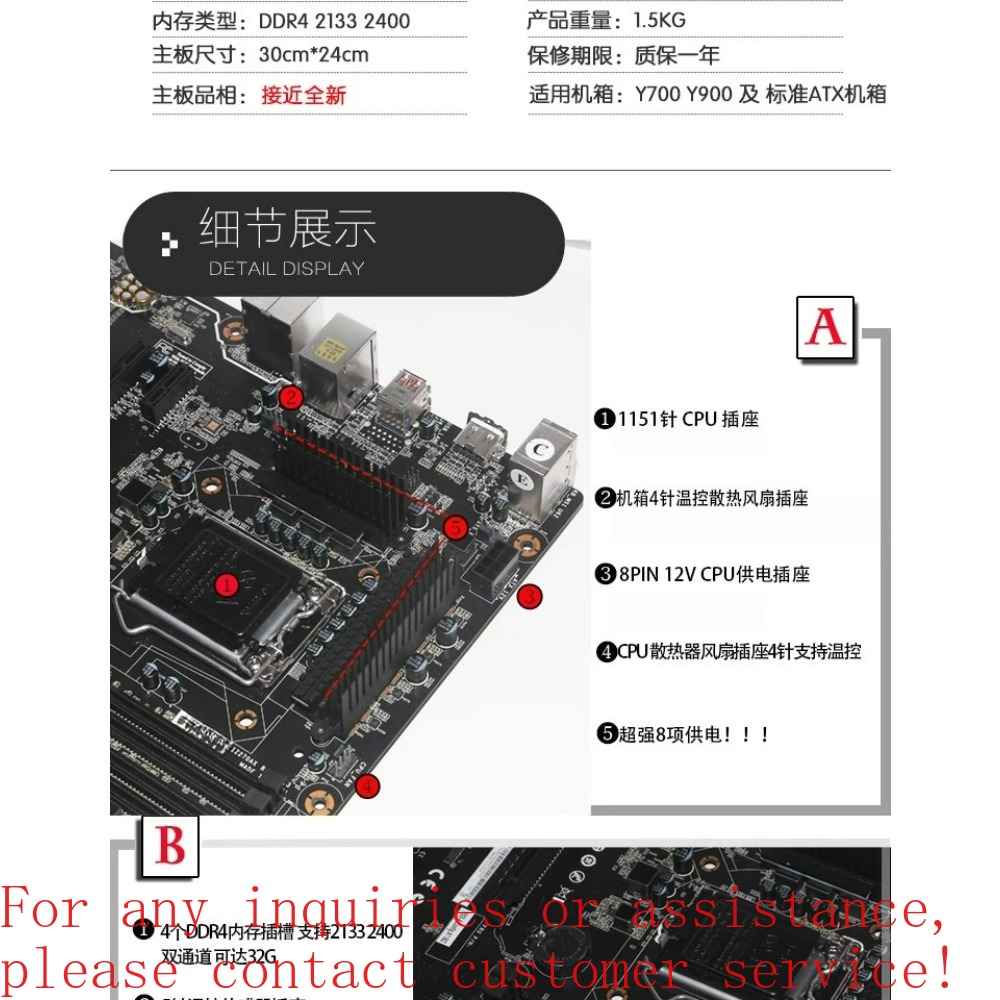 For Lenovo Legion Y920T Z270 A - огляд і ціна Pc Gaming Lenovo Legion