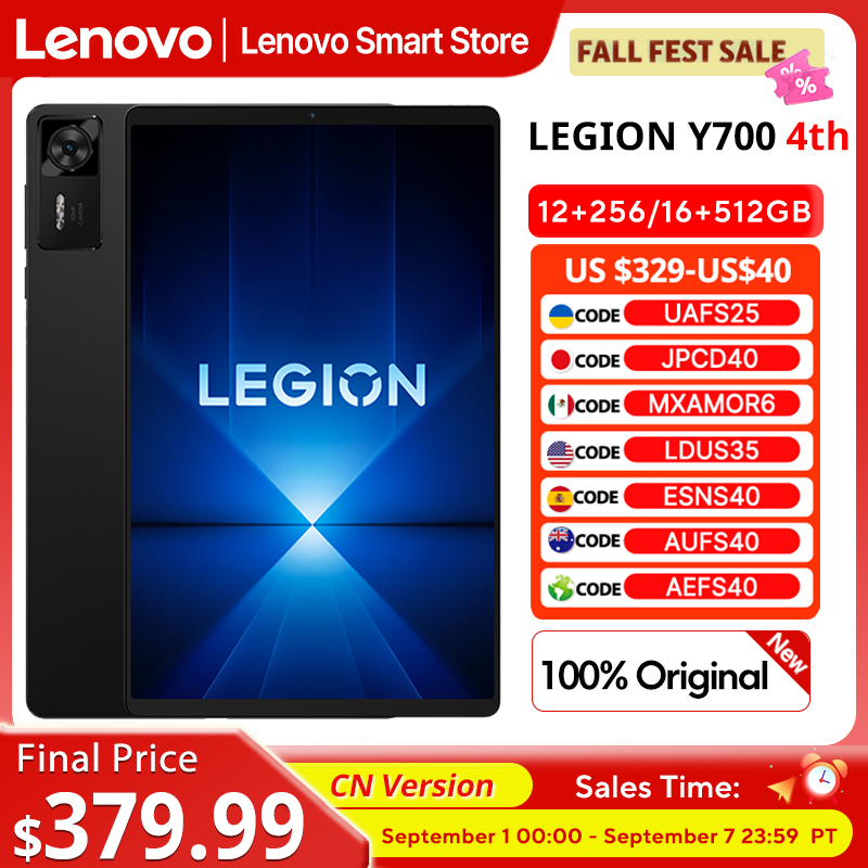 2025 New Lenovo LEGION Y700 4t - огляд і ціна Pc Gaming Lenovo Legion