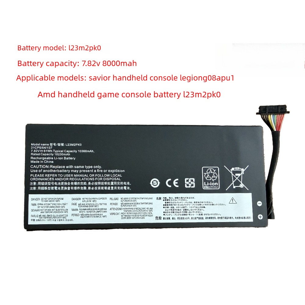 L23M2PK0 L23C2PK0 Battery For  - огляд і ціна Pc Gaming Lenovo Legion