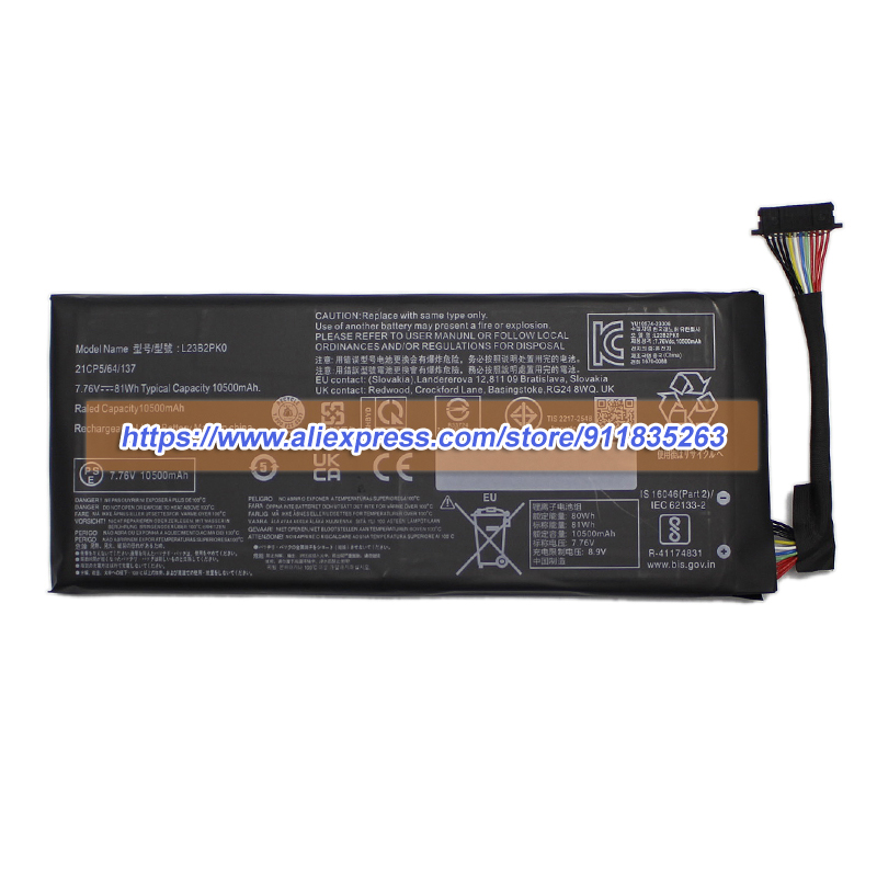 New L23B2PK0 Battery 7.76V 105 - огляд і ціна Pc Gaming Lenovo Legion