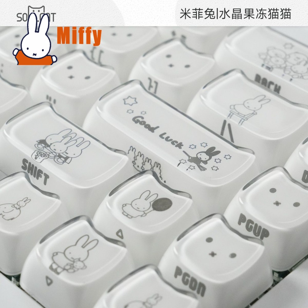 Kawaii Miffy Keycaps Cute Rabb - огляд і ціна Pc Gaming Kawaii