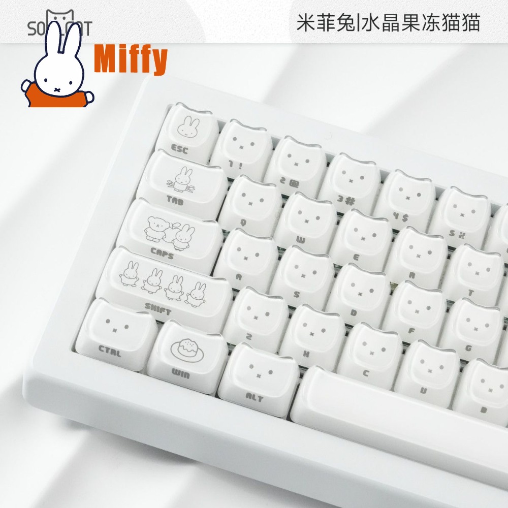Kawaii Miffy Keycaps Cute Rabb - огляд і ціна Pc Gaming Kawaii