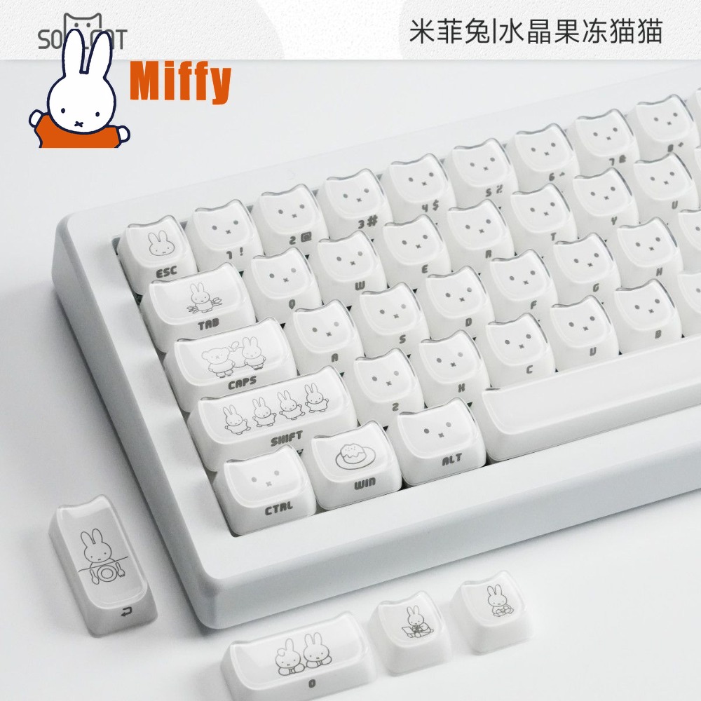 Kawaii Miffy Keycaps Cute Rabb - огляд і ціна Pc Gaming Kawaii