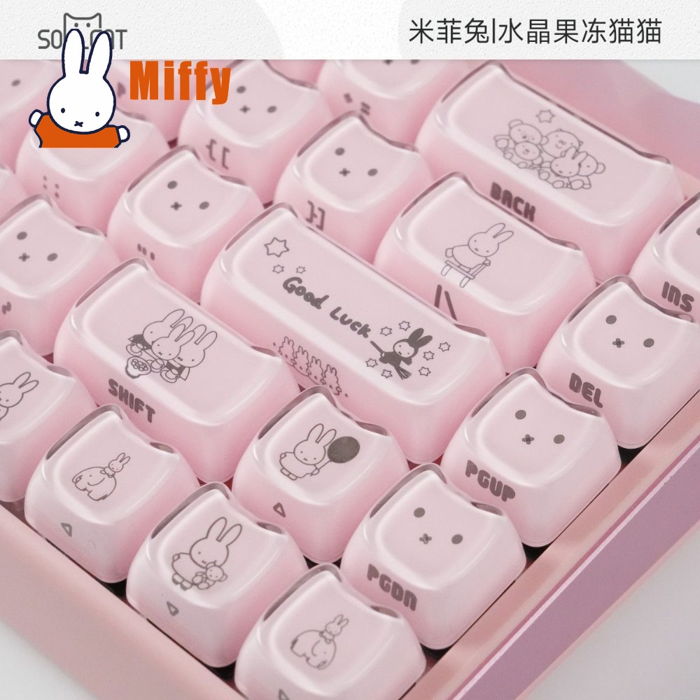 Kawaii Miffy Keycaps Cute Rabb - огляд і ціна Pc Gaming Kawaii