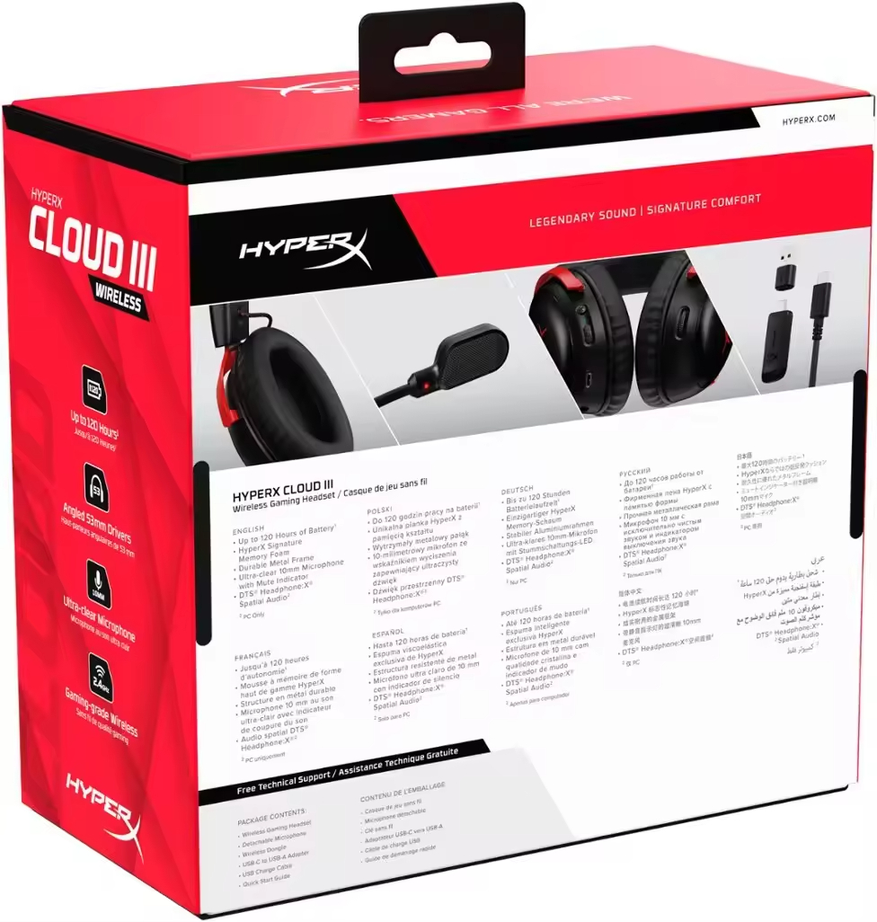 HyperX Cloud 3 77Z46AA 77Z45AA - огляд і ціна Pc Gaming Earphones
