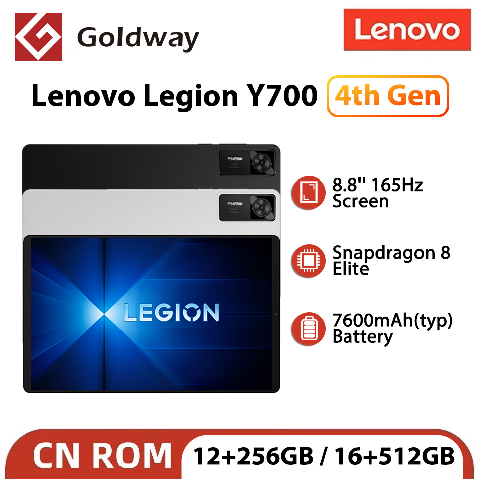 Lenovo Legion Y700 4th Gen TB3 - огляд і ціна Pc Gaming Lenovo Legion