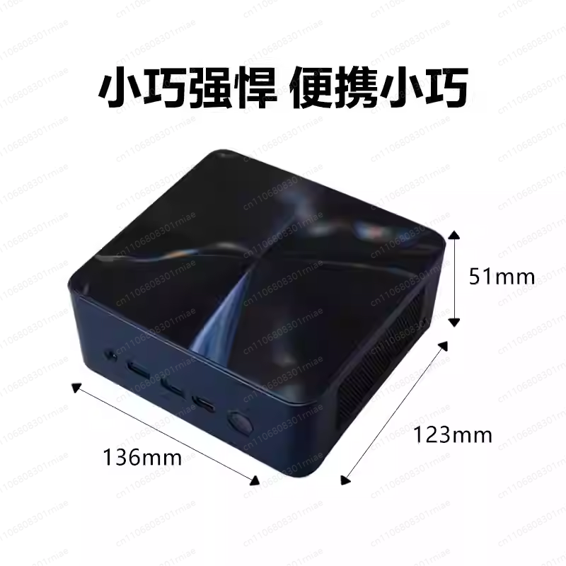 S78  Mini PC - 7840HS/8845HS W - огляд і ціна Pc Gaming Ddr5