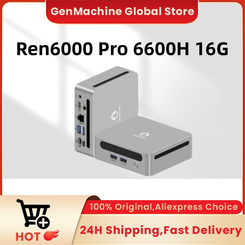 GenMachine AMD Ryzen 5 6600H M - огляд і ціна Pc Gaming Ddr5